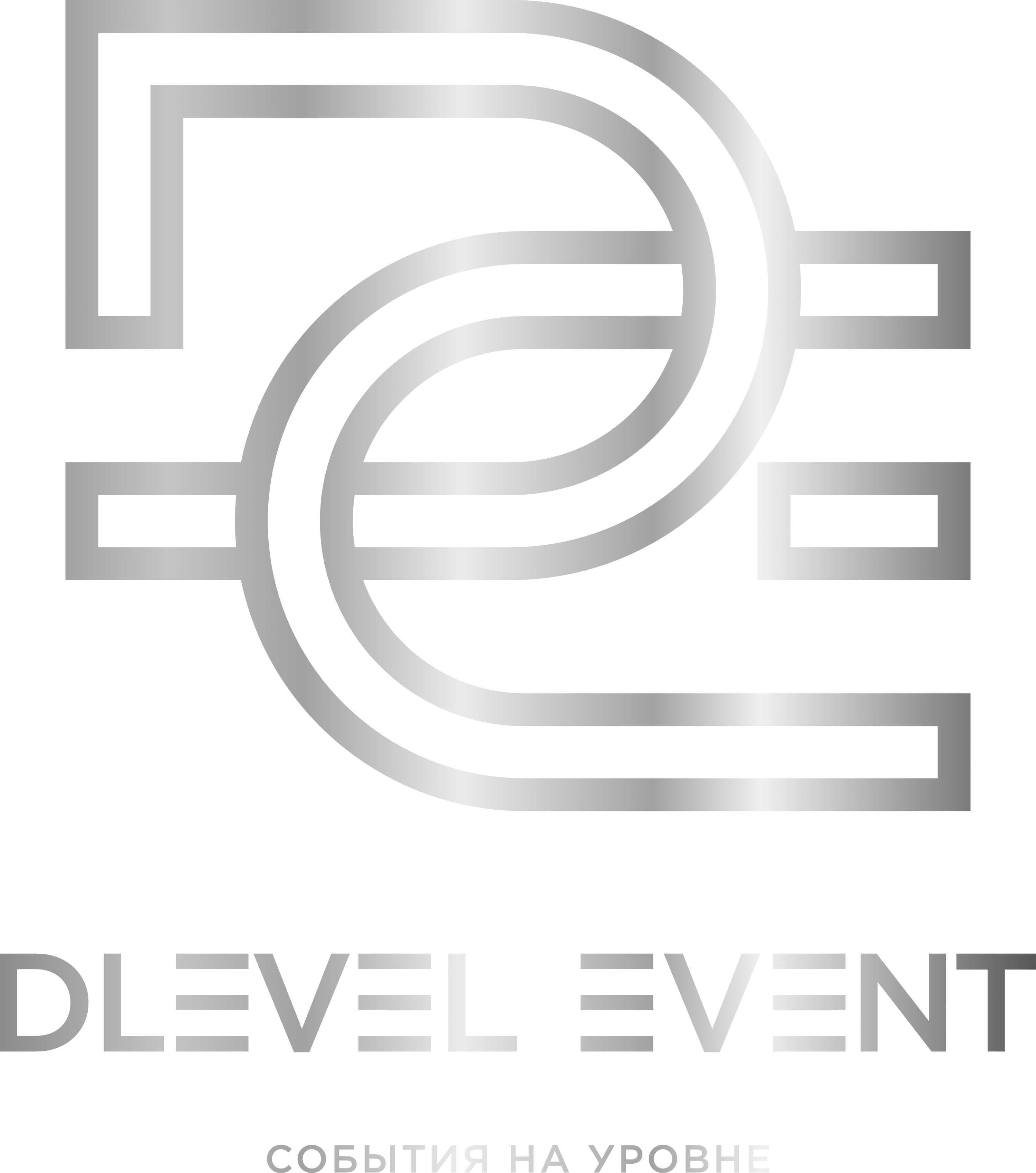 Dlevel event agency